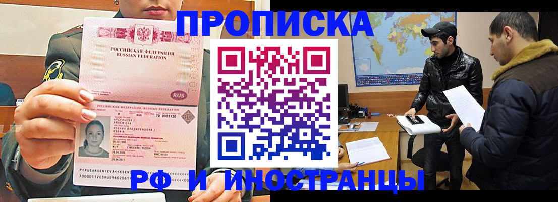 форма 3 в Гулькевичах